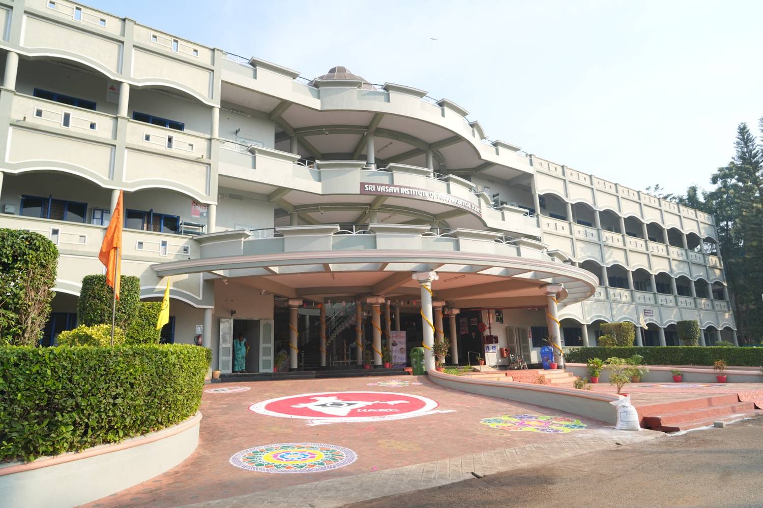 Campus Building